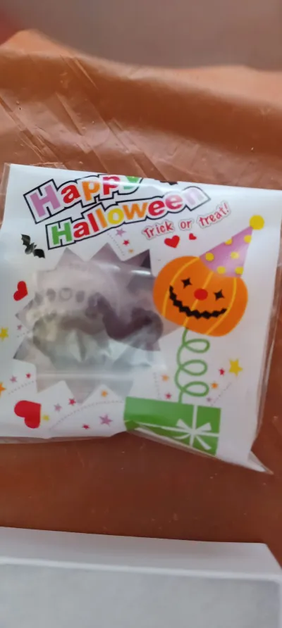 SO cool, so fun! Smells good, and is exactly what I wanted for Halloween!