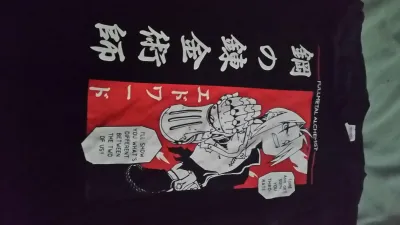 Cool Full Metal Shirt