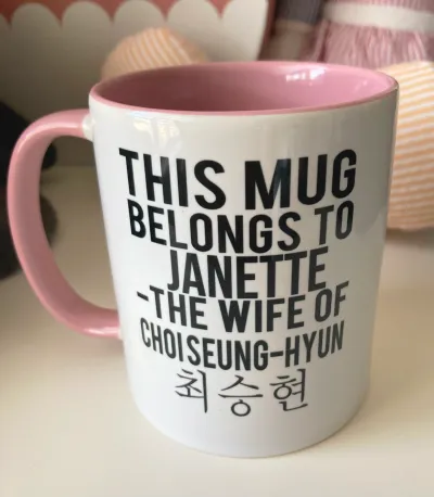 The most amazing mug ever